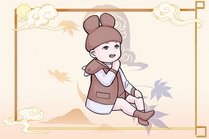 老皇历择吉日查询_择吉皇历老黄历_老皇历吉曰吉时查询