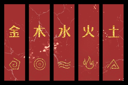 择吉日_老黄历择日_老黄历皇历择吉